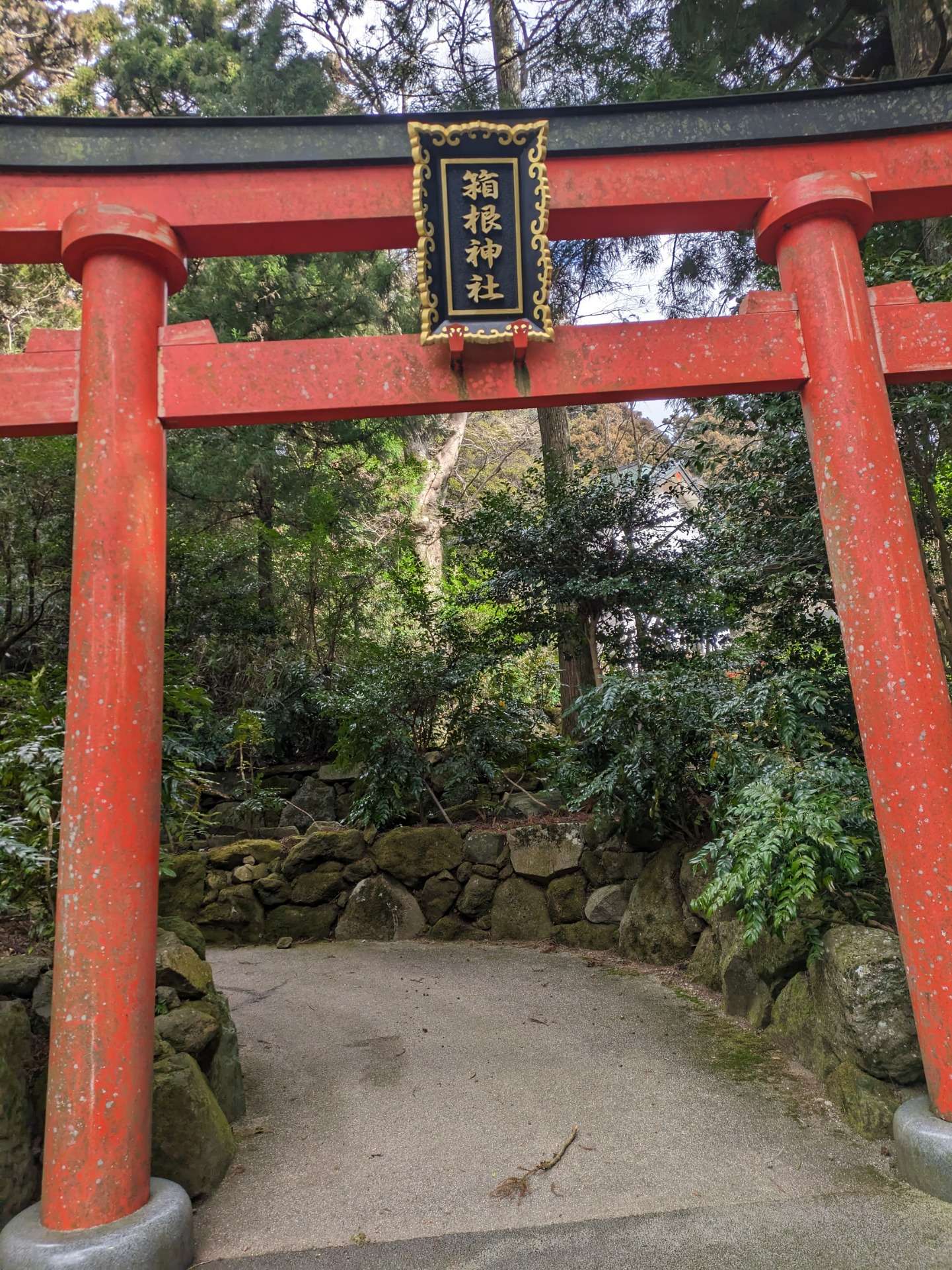 箱根と小田原への旅
